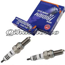 Suitable for bandit 250 400 74-79A Dahongpao to stimulate Yingzuma 400 Iridium spark plug