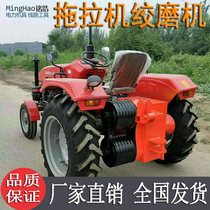 Tractor winch Mill modified four-wheel tractor 5 tons 8t winch cable tractor pay-off car 10 tons 15t