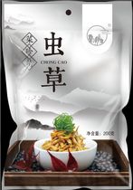 Cordyceps Cordyceps 30 packs 200g per pack