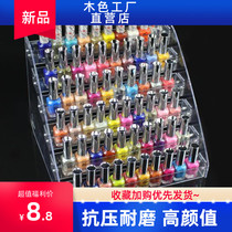  Floor nail oil glue multi-layer rack Single-layer nail polish nail art display shelf Plastic storage three-layer counter large