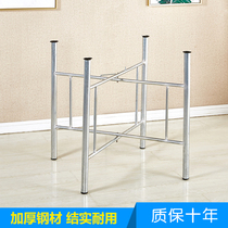 Simple large round table frame foldable iron table leg bracket table foot table folding telescopic table frame table tripod customization