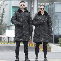 Military cotton camouflage coat mens winter length thick thick warm security security duty military cotton-padded jacket cold storage cold cold protection clothing