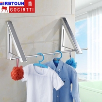 Invisible drying rack folding hidden wall-mounted toilet indoor cool hanger-free balcony wall pole type