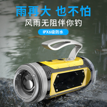 Sky fire Night Fishing light strong light super bright fishing light equipped with luminous blue purple light wild fishing high power xenon lamp