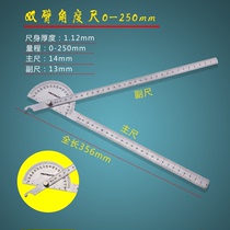 Stainless steel angle ruler combination high precision protractor multifunctional woodworking arc semicircle gauge movable angle ruler