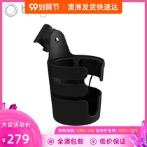 Bugaboo Bog Step Cart Cup Holder Baby Bottle Duck Buck Holder Cart Accessories