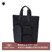 DESCENTE Disant ELEMENT men and women with shoulder backpack D1333IBP02