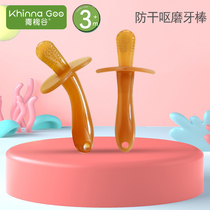 Brushes baby tooth gum silicone toys baby bite glue anti-eating hand can be boiled tongue coating brush to appease food grade