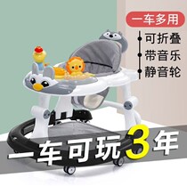 Baby Multifunction Belt Music Girl Thicken Plastic Schoolbus Trolley Woman Baby Foldable New Study Line