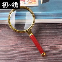 HD handheld magnifying glass for the elderly Reading students children portable optics 10 HD high power 20 maintenance appraisal