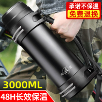  Large-capacity thermos cup Mens stainless steel thermos pot Outdoor portable thermos Car travel water cup Household kettle
