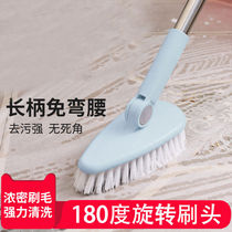 Bathroom long handle brush bristle floor brush Bathroom floor brush bathtub brush Tile brush Floor cleaning brush
