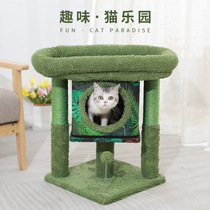 Net Red big bed cat nest cat tree one cat climbing frame cat puppet climbing sisal pillar cat house scratch small grinding claw