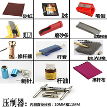 Table club leather head repairer head replacement set Snooker Club tools billiard supplies accessories