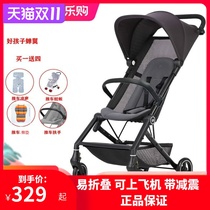 Good boy super light baby stroller D327 pocket car baby cicada wing FLAM stroller folding umbrella car boarding