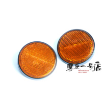 Applicable to GW250 GSX250R DL250 front shock absorber reflective block photometer reflector front shock absorber original