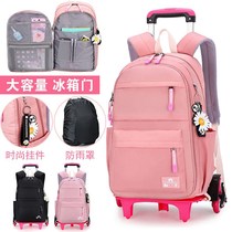 Pull Rod schoolbag 2021 New Girl Primary School students third to sixth grade large capacity load reduction Rod back dual use