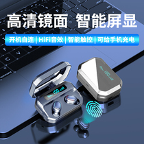 Wireless Bluetooth headset binaural sports running in-ear mini invisible super long standby 2021 new high sound quality male Women Model for Apple Huawei vivo Xiaomi oppo General