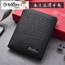 Gold Lilly Wallet Mens Leather Short Deer Leather New 2021 Tide Brand Simple Wallet Official Wallet