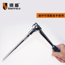 Steel shield 6 3mm 10mm 12 5mm series connecting rod extension rod of various sizes