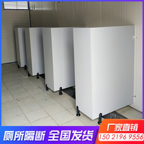 Direct sales custom toilet easy toilet severance squat toilet urine pool urine partition bathroom squatting crater
