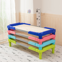 Children's garden bed kindergarten special bed lunch break lunch bed children's plastic wooden bed stacked bed managed cot