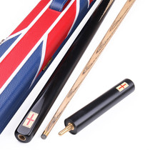 UK Riley RES701 billiard club small head single section through rod Black eight 16 color snooker club