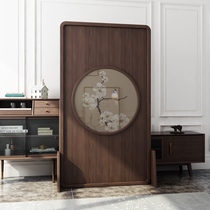 New Chinese screen partition living room entrance entrance entrance entrance simple modern bedroom shelter home solid wood partition wall seat screen