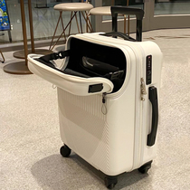 Day series front PC opening USB charging suitcase man 20 inch boarding suitcase woman password box business 26 inch