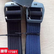 Bird home outdoor quick-drying nylon belt lightweight aluminum alloy buckle men and women couple casual belt 17381
