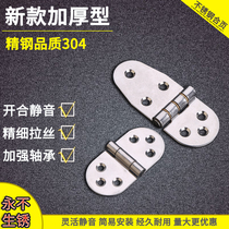 Control cabinet switch cabinet hinge industrial cabinet chassis hinge CL238-1-2-3 stainless steel 304 hinge