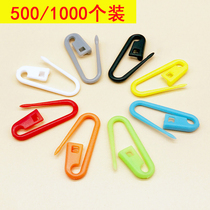 Safety small pin plastic creative cute children baby fixed clothes color sweater Mark Net red buckle