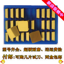 Zhuzhou Diamond Plated Titanium Coated Diamond Triangle Square Milling Cutter Sheet 4160511 Stainless Steel Difficult To Process Material Knife