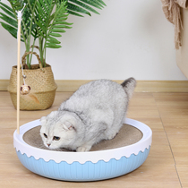 Cat grabbing plate nest grinding claw cat paw plate wear-resistant corrugated paper Bowl does not drop carton nest cat scratch mat cat toy supplies