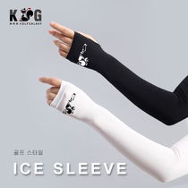 Korea Export Ice Sleeve Women's Ice Silk Sunscreen Sleeve Cold Sense Arm Guard Golf Hand Sleeve Finger Hole Outdoor UV Protection