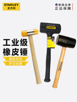 Stanley imported rubber hammer rubber hammer leather hammer head rubber hammer rubber hammer