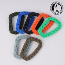 Lightweight medium-sized tactical outdoor mountaineering buckle mountaineering bag external plastic steel quick-hanging key D-buckle small lock spot