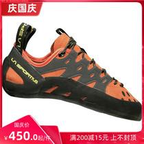 La Sportiva Tarantulace Climbing tarantula all-around comfortable Climbing shoes spot
