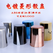 Screen Cup Cup high-grade diamond plating mirror bar KTV sieve Cup sieve can be customized logo