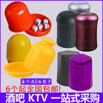 Dice color Cup set color KTV bar supplies sieve Cup swing cup color swing cup color screen Cup