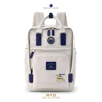 MYD pudding dog joint shoulder bag female Japanese cute versatile schoolbag junior high school student backpack