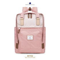 MYD backpack female 2021 new schoolbag ins tide college students 14 inch travel computer backpack male