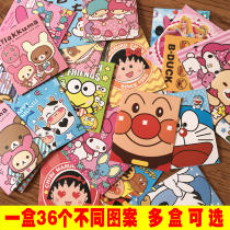 2022 boxed red bag personality childrens creative new cartoon New year profit seal lucky money small return