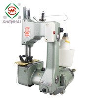 GK9-2 hand-held wrapping machine sewing machine packing machine sewing woven bag machine sealing machine