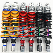 JSMT motorcycle modified rear shock absorber suitable for Sanyang JP FNX150 Fit 4 rowing Buddha