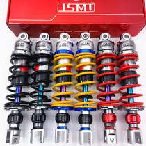 Electric motorcycle modified 290MM rear shock absorber suitable for No.9 E80 90 100125 200p
