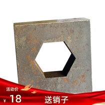 Excavator speed connector mechanical hydraulic breaker quick change joint cylinder fixed safety safety brake lock block