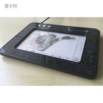 Huiyou Kuai write King 909 free drive tablet Old man computer large screen tablet handwriting input keyboard