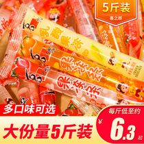 Xizhiro Juice Strip 2500g lactic acid bacteria pudding fruit flavored popsicle ice a variety of childrens snacks
