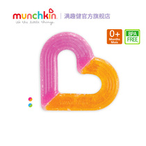 American munchkin full of fun health Ice Ice heart tooth gum Mackenzie baby tooth stick to comfort bite glue